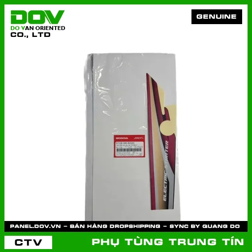 TEM CHẮN BÙN SAU TRÁI *R150CU* | 87108-GBG-B20ZD | HONDA (DREAM) — 87108GBGB20ZD