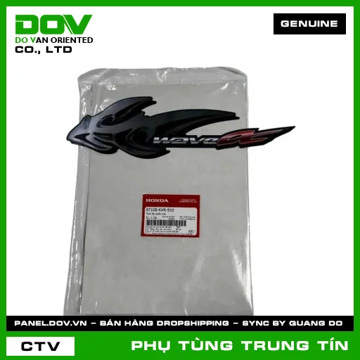 TEM ỐP SƯỜN TRÁI | 87108-KVR-910 | HONDA (WAVE ALPHA) — 87108KVR910