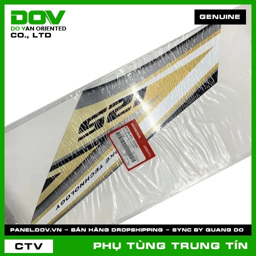 TEM ỐP CỐP TRÁI *NHA69P* | 87108-KYL-920ZA | HONDA — 87108KYL920ZA