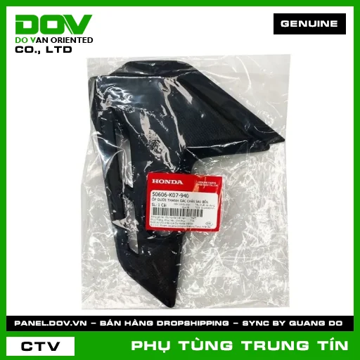 TEM ỐP ĐUÔI SAU *B142P* | 87110-KRS-860ZC | HONDA (WAVE ALPHA) — 87110KRS860ZC