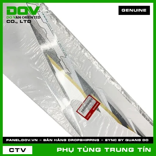 TEM ỐP SƯỜN TRÁI *NHA96P* | 87110-KVL-940ZC | HONDA — 87110KVL940ZC