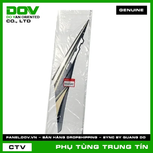 TEM ỐP SƯỜN TRÁI *NHA69P* | 87110-KYL-900ZA | HONDA — 87110KYL900ZA