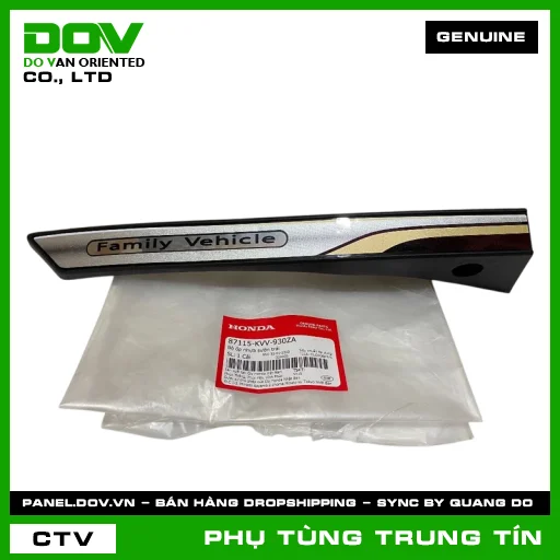 BỘ ỐP NHỰA SƯỜN TRÁI | 87115-KVV-930ZA | HONDA (DREAM) — 87115KVV930ZA