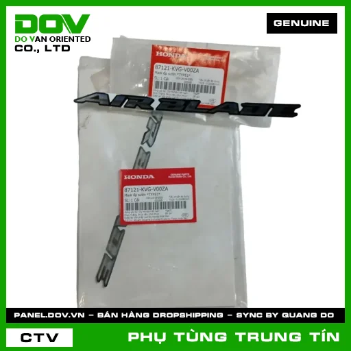 MARK ỐP SƯỜN *TYPE1* | 87121-KVG-V00ZA | HONDA (AIR BLADE 110) — 87121KVGV00ZA