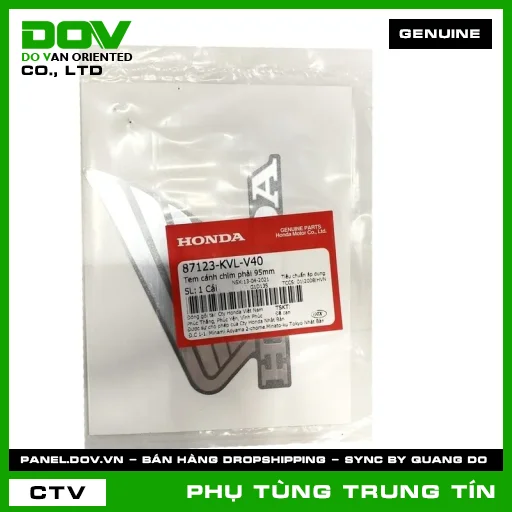 Tem cánh chim phải 95mm | 87123-KVL-V40 | HONDA — 87123KVLV40
