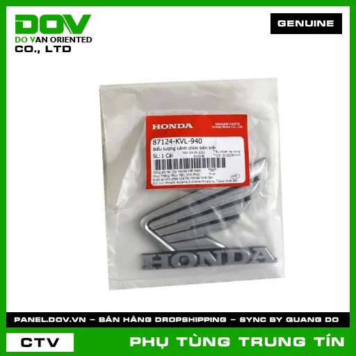 BIỂU TƯỢNG CÁNH CHIM BÊN TRÁI | 87124-KVL-940 | HONDA (FUTURE NEO) — 87124KVL940
