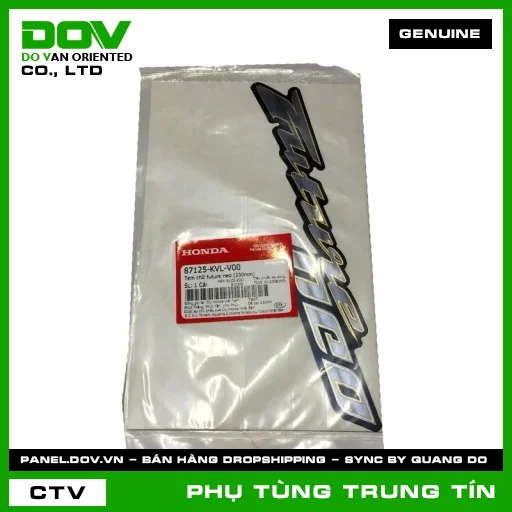 TEM CHỮ FUTURE NEO (230MM) | 87125-KVL-V00 | HONDA (FUTURE NEO) — 87125KVLV00