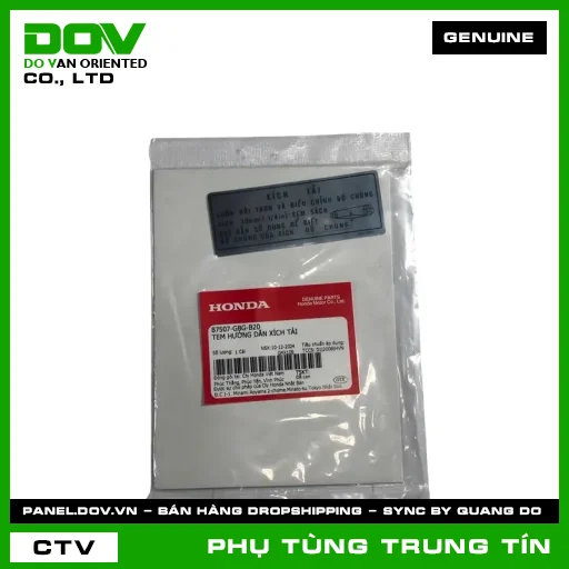 TEM HƯỚNG DẪN XÍCH TẢI | 87507-GBG-B20 | HONDA (SUPER DREAM, WAVE ALPHA) — 87507GBGB20