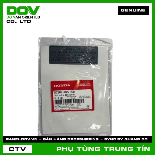 TEM HƯỚNG DẪN XÍCH TẢI | 87507-KRS-900 | HONDA — 87507KRS900