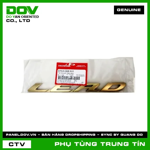 TEM ỐP SƯỜN (LEAD VÀNG) | 87515-GGE-910 | HONDA (LEAD 110) — 87515GGE910