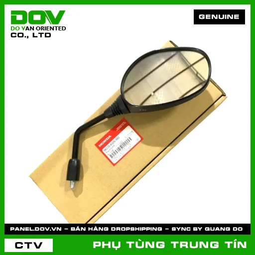 BỘ GƯƠNG PHẢI | 88110-KWN-980 | HONDA — 88110KWN980