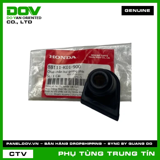 CHỤP CHẮN BỤI GƯƠNG PHẢI | 88111-K01-900 | HONDA (SH 125/150) — 88111K01900