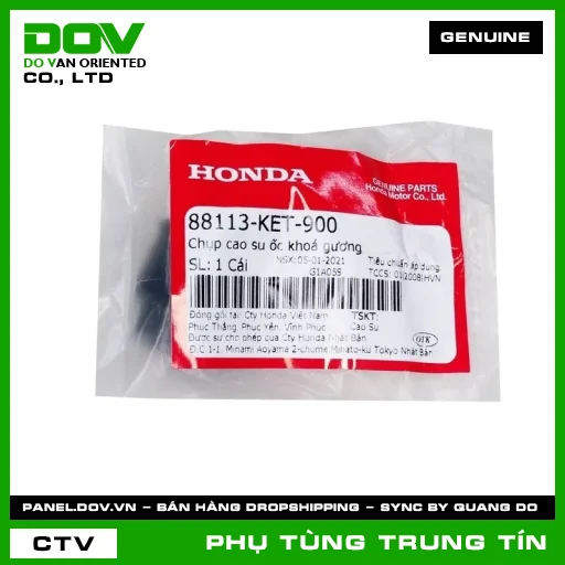 CHỤP CAO SU ỐC KHOÁ GƯƠNG | 88113-KET-900 | HONDA (WAVE 100) — 88113KET900
