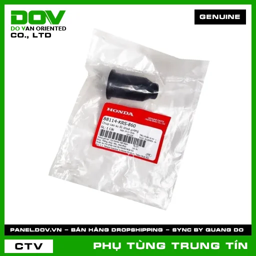 Chụp cao su ốc khoá gương | 88114-KRS-860 | HONDA (FUTURE NEO, WAVE ALPHA) — 88114KRS860
