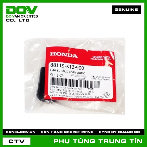 CAO SU CHỤP CHÂN GƯƠNG | 88119-K12-900 | HONDA (LEAD 125, VISION 110) — 88119K12900