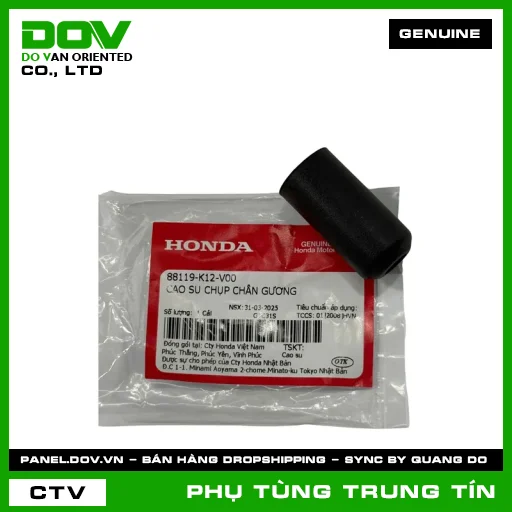 CAO SU CHỤP CHÂN GƯƠNG | 88119-K12-V00 | HONDA (LEAD 125) — 88119K12V00