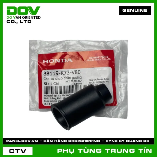 CAO SU CHỤP CHÂN GƯƠNG | 88119-K73-V80 | HONDA (FUTURE 125) — 88119K73V80