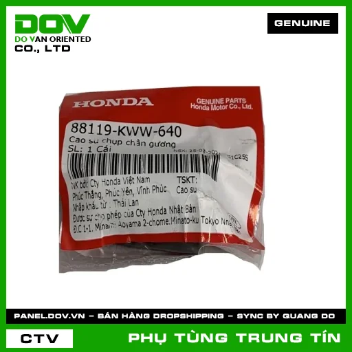 CAO SU CHỤP CHÂN GƯƠNG | 88119-KWW-640 | HONDA (CB350 H'NESS, MSX 125, SUPER CUB C125) — 88119KWW640