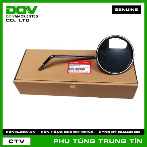 GƯƠNG PHẢI | 88210-K29-920 | HONDA — 88210K29920