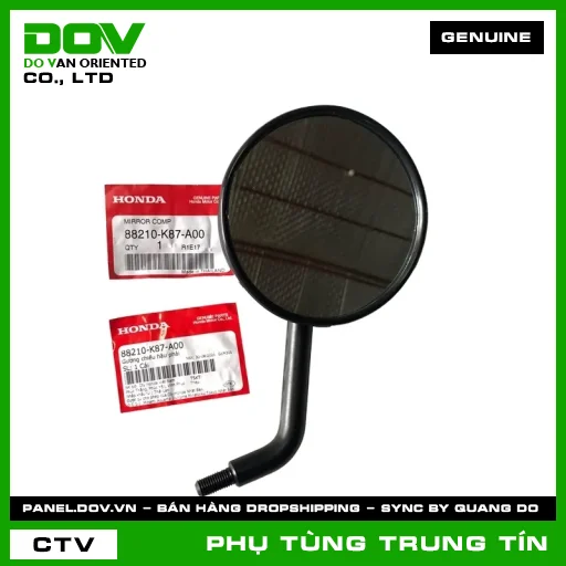 GƯƠNG CHIẾU HẬU PHẢI | 88210-K87-A00 | HONDA (REBEL 300, REBEL 500) — 88210K87A00