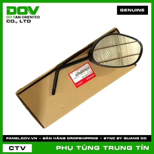 GƯƠNG PHẢI | 88210-KWN-980 | HONDA (PCX, PCX 125) — 88210KWN980