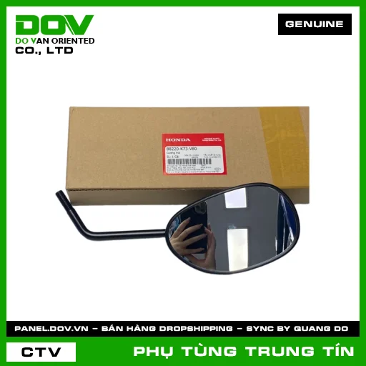 GƯƠNG TRÁI | 88220-K73-V80 | HONDA (FUTURE 125) — 88220K73V80