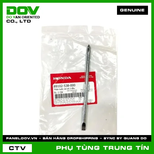THÂN TUỐC NƠ VÍT 2 ĐẦU | 89102-538-000 | HONDA (AIR BLADE 125, AIR BLADE 125/150, AIR BLADE 125/160, BLADE 110, CB1000R, CB250 NIGHTHAWK, CLICK 110, DREAM 110, FUTURE 125, FUTURE NEO, LEAD 125, MSX 125, PCX, PCX 125, PCX 125/150, PCX 160, REBEL 1100, REBEL 300, REBEL 500, SH 125/150, SH 125/160, SH 350, SH MODE, SUPER CUB C125, SUPER DREAM, VARIO 160, VISION 110, WAVE 100, WAVE ALPHA, WAVE ALPHA 110, WAVE RSX 110, WINNER 150, WINNER X) — 89102538000