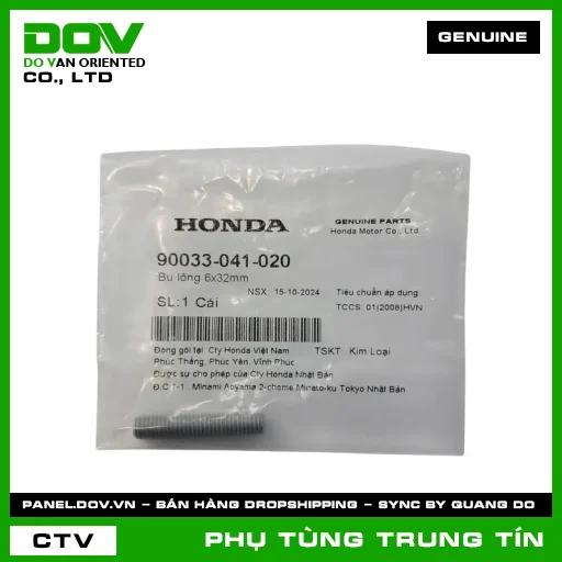 BU LÔNG 6X32MM | 90033-041-020 | HONDA (SUPER DREAM, WAVE 100, WAVE ALPHA) — 90033041020
