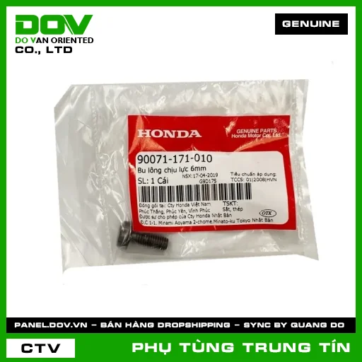 BU LÔNG CHỊU LỰC 6MM | 90071-171-010 | HONDA (BLADE 110, DREAM 110, GOLDWING, SUPER DREAM, WAVE 100, WAVE ALPHA 110, WAVE RSX 110) — 90071171010