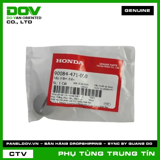 NẮP THĂM ĐIỆN | 90084-471-000 | HONDA (CB250 NIGHTHAWK, FUTURE 125, FUTURE NEO) — 90084471000