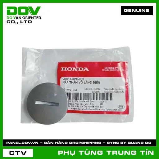 NẮP THĂM VÔ LĂNG ĐIỆN | 90087-KPK-900 | HONDA (FUTURE 125, FUTURE NEO) — 90087KPK900