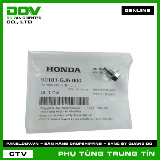 ỐC ĐIỀU CHỈNH ĐÈN PHA | 90101-GJ6-000 | HONDA (BLADE 110, DREAM 110, FUTURE 125, FUTURE NEO, MSX 125, SUPER DREAM, WAVE 100, WAVE ALPHA, WAVE ALPHA 110, WAVE RSX 110) — 90101GJ6000
