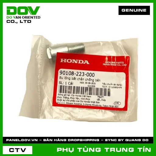 BU LÔNG BẮT CHÂN CHỐNG BÊN | 90108-223-000 | HONDA (BLADE 110, DREAM 110, FUTURE 125, FUTURE NEO, SUPER DREAM, WAVE 100, WAVE ALPHA, WAVE ALPHA 110, WAVE RSX 110) — 90108223000