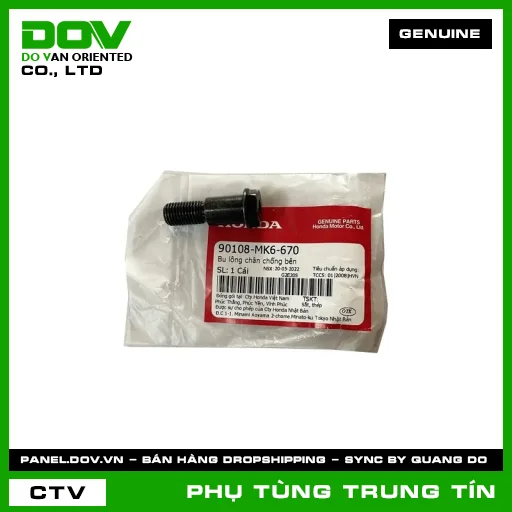 BU LÔNG CHÂN CHỐNG BÊN | 90108-MK6-670 | HONDA (AIR BLADE 110, CB1000R, CLICK 110, LEAD 125, PCX, PCX 125/150, PCX 160, SH 125/150, SH 125/160, SH 350, VISION 110) — 90108MK6670