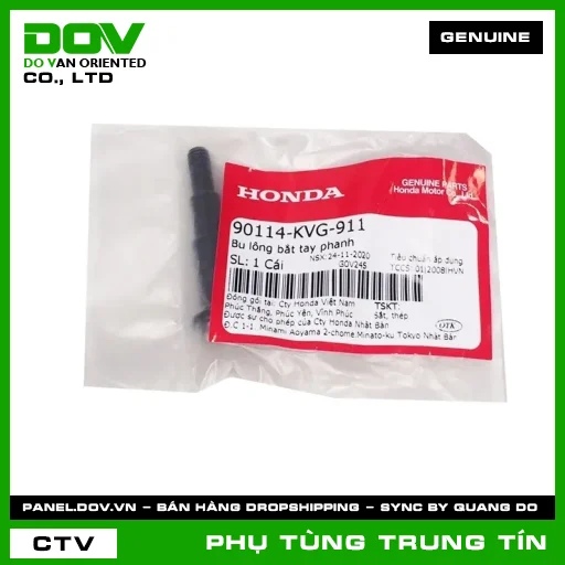 BU LÔNG BẮT TAY PHANH | 90114-KVG-911 | HONDA (AIR BLADE 110, AIR BLADE 125) — 90114KVG911