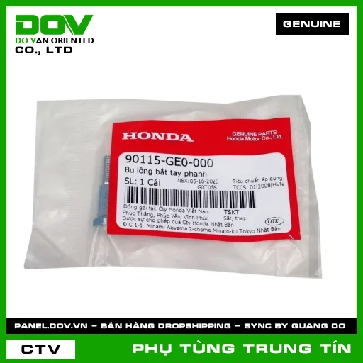 Bu lông bắt tay phanh | 90115-GE0-000 | HONDA (SUPER DREAM) — 90115GE0000
