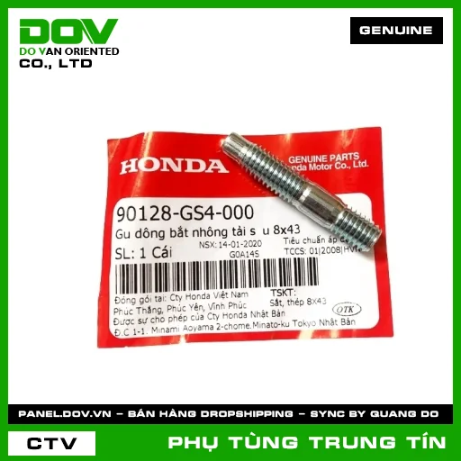 Gu dông bắt nhông tải sau 8x43 | 90128-GS4-000 | HONDA (SUPER DREAM) — 90128GS4000