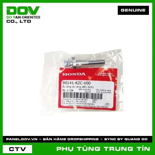 BU LÔNG CÓ VÒNG ĐỆM 6X43 | 90141-K2C-V00 | HONDA (VISION 110) — 90141K2CV00