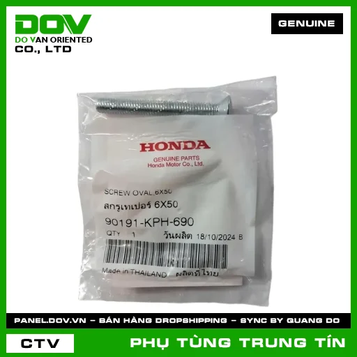 VÍT BẮT ĐẦU TAY LÁI | 90191-KPH-690 | HONDA — 90191KPH690