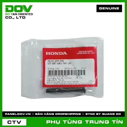 VÍT BẮT ĐẦU TAY LÁI | 90191-KPP-900 | HONDA (FUTURE NEO, WAVE 100) — 90191KPP900