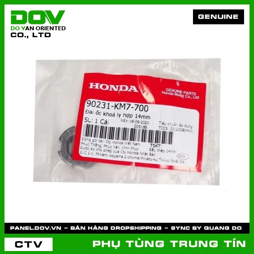 ĐAI ỐC KHOÁ LY HỢP 14MM | 90231-KM7-700 | HONDA (FUTURE 125, FUTURE NEO, MSX 125, SUPER CUB C125) — 90231KM7700