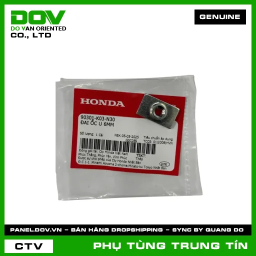 ĐAI ỐC U 6MM | 90301-K03-N30 | HONDA (VARIO 160, WAVE RSX 110, WINNER 150, WINNER R, WINNER X) — 90301K03N30