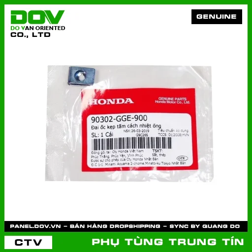 ĐAI ỐC KẸP TẤM CÁCH NHIỆT ỐNG | 90302-GGE-900 | HONDA (LEAD 110) — 90302GGE900