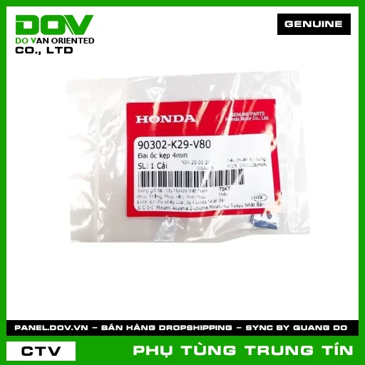 ĐAI ÔC KẸP 4MM | 90302-K29-V80 | HONDA (AIR BLADE 125/150, AIR BLADE 125/160, SH MODE, VISION 110) — 90302K29V80