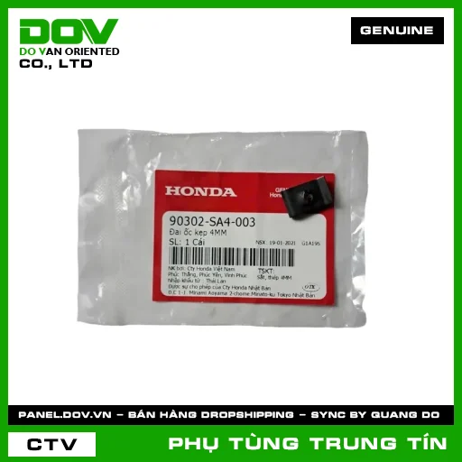 Đai ốc kẹp 4MM | 90302-SA4-003 | HONDA (AIR BLADE 110, AIR BLADE 125/150, AIR BLADE 125/160, CB150R, CB300R, CLICK 110, LEAD 110, PCX, PCX 125/150, SH 125/150, SUPER CUB C125, WAVE ALPHA) — 90302SA4003