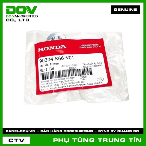 ĐAI ỐC 10MM | 90304-K66-V01 | HONDA (AIR BLADE 125/150, AIR BLADE 125/160, BLADE 110, FUTURE 125, LEAD 125, SH MODE, WAVE ALPHA 110, WAVE RSX 110) — 90304K66V01