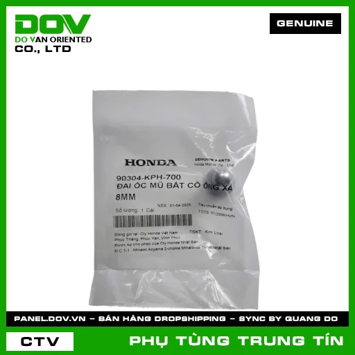 ĐAI ỐC MŨ BẮT CỔ ỐNG XẢ 8MM | 90304-KPH-700 | HONDA (ADV350, CB150R, CB300R, CB500F, CB500X, CB650R, CBR500R, CBR650R, FUTURE NEO, MSX 125, NX500, PCX, REBEL 300, REBEL 500, WINNER 150, WINNER R, WINNER X) — 90304KPH700