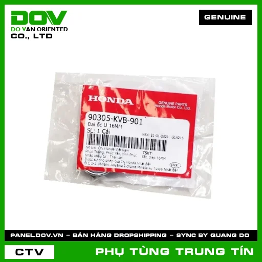 ĐAI ỐC U 16MM | 90305-KVB-901 | HONDA (AIR BLADE 110, AIR BLADE 125, CLICK 110, LEAD 110, LEAD 125, PCX, PCX 160, SH 125/150, SH 125/160, SH MODE, VARIO 160, VISION 110) — 90305KVB901