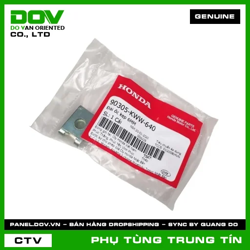 ĐAI ỐC KẸP 6MM | 90305-KWW-640 | HONDA (BLADE 110, WAVE ALPHA 110, WAVE RSX 110) — 90305KWW640