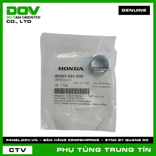 ĐAI ỐC ỐNG CHỈ | 90307-001-000 | HONDA (SUPER DREAM) — 90307001000